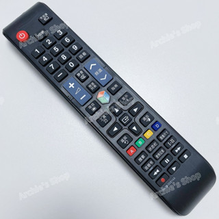三星聯網電視遙控器 SAMSUNG紅外線遙控器 三星電視遙控器 可通用BN59-01198T AA59-00596A