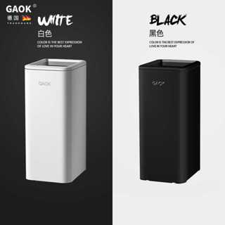【臺灣出貨】精品 不鏽鋼垃圾桶 家用垃圾桶 夾縫垃圾桶 北歐不銹鋼垃圾桶 無蓋廚房垃圾桶大號 商用廁所衛生垃圾桶
