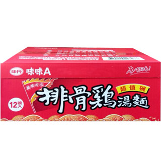 味丹 味味Ａ排骨雞湯麵 排骨雞麵 75g x 12入 一箱 超商限一箱出貨 【美日多多】