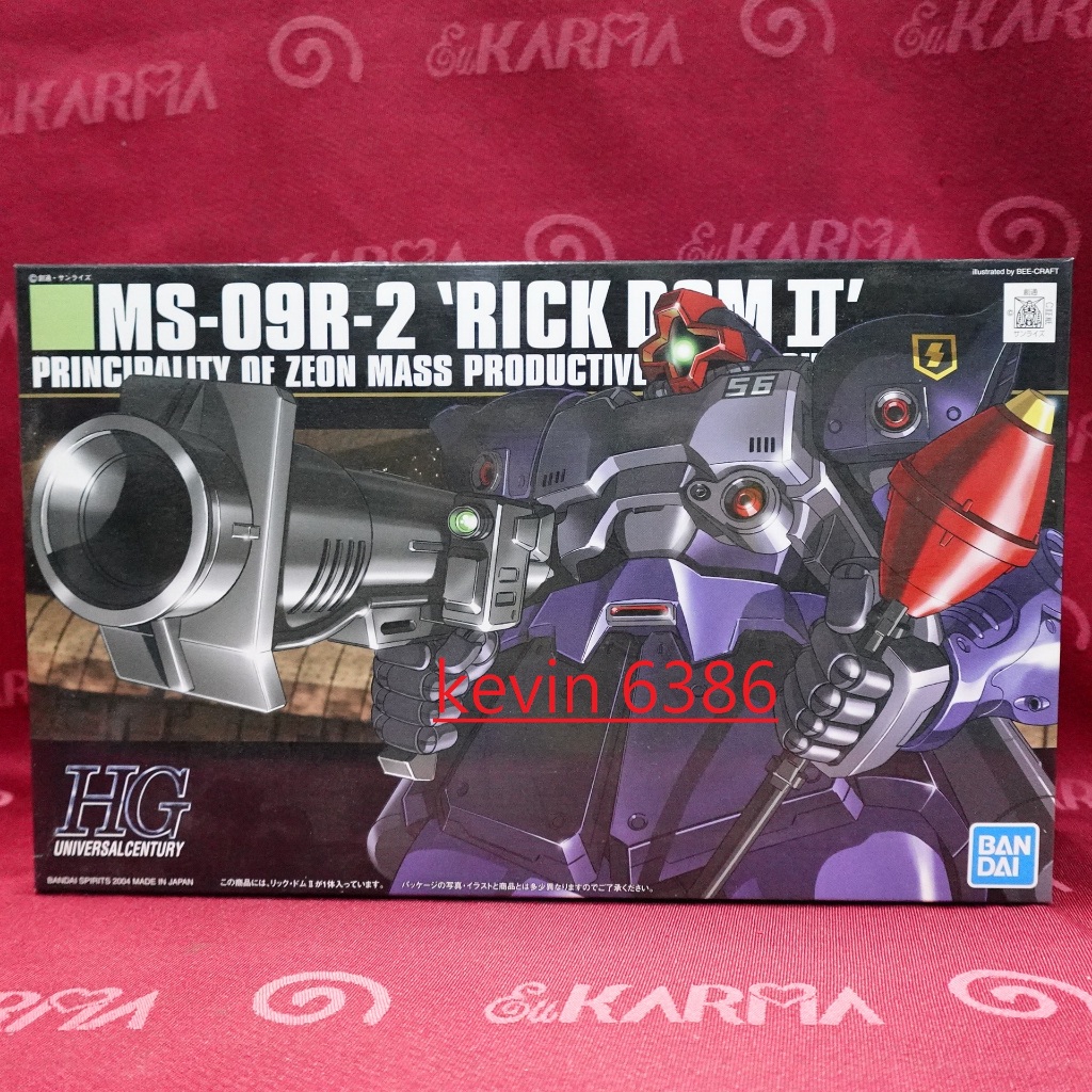 現貨  BANDAI 萬代 HGUC 1/144 MS-09R-2 里克德姆 II 043  (此商品需自行組裝)
