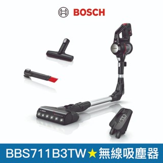 【BOSCH 博世】Unlimited 7可彎曲式無線吸塵器(深遂黑) BBS711B3TW 德國製造