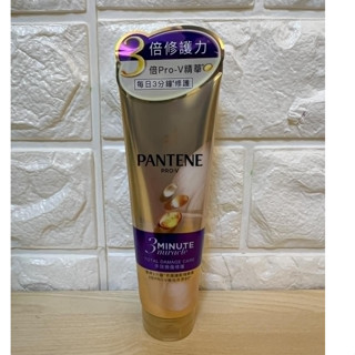 【PENTENE潘婷】三分鐘奇蹟護髮精華素70ml (多效損傷修護)