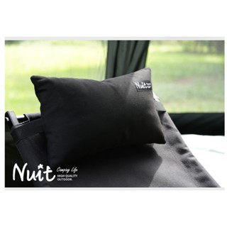 NTC119P 努特NUIT 麂皮多用枕 抱枕 腰靠枕 座椅高彈頭枕 適用段數椅大川椅小川椅
