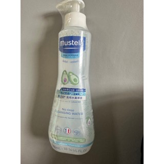 全新Mustela 慕之恬廊免用水潔淨液300ml