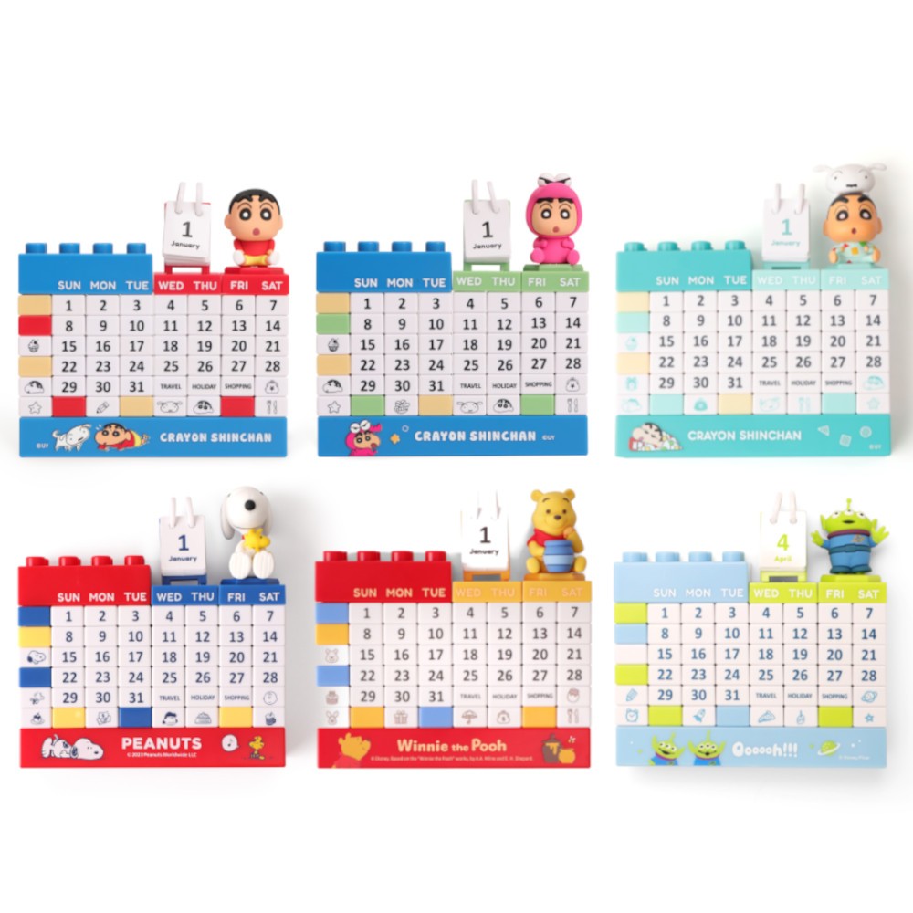 Norns 積木萬年曆 蠟筆小新 史努比 小熊維尼 三眼怪-積木 桌曆 日曆 月曆 萬年曆 生日禮物 公仔 禮物 維尼