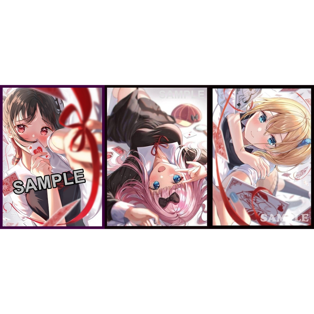 【角色卡套】輝夜姬想讓人告白 四宮輝夜 藤原千花 早坂愛 同人會場限定卡套組