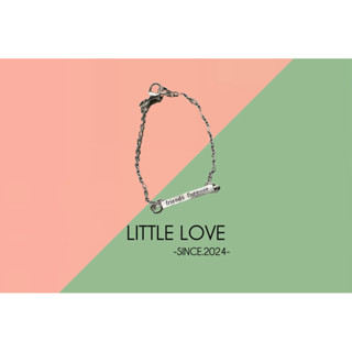 ［Little love] friends forever永遠的朋友友誼手鍊、手環（1入）