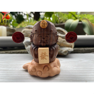 【石至名歸】 臺灣現貨 實體店鋪 天然香木原木藝品【祈福財神】實木桌擺 桌面裝飾 考試祈福 麻將胡牌