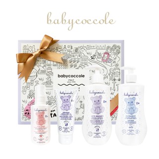 Babycoccole 寶貝可可麗 新生彌月泡泡禮盒｜官方旗艦店 彌月送禮 寶寶禮盒
