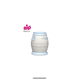 德國🇩🇪 nip 開水降溫器（泡奶神器）