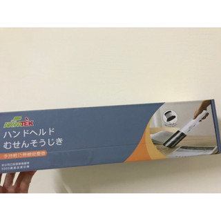 AKWATEK 手持輕巧無線吸塵器 車用吸塵器 手持式 充電式 小型吸塵器 吸塵器