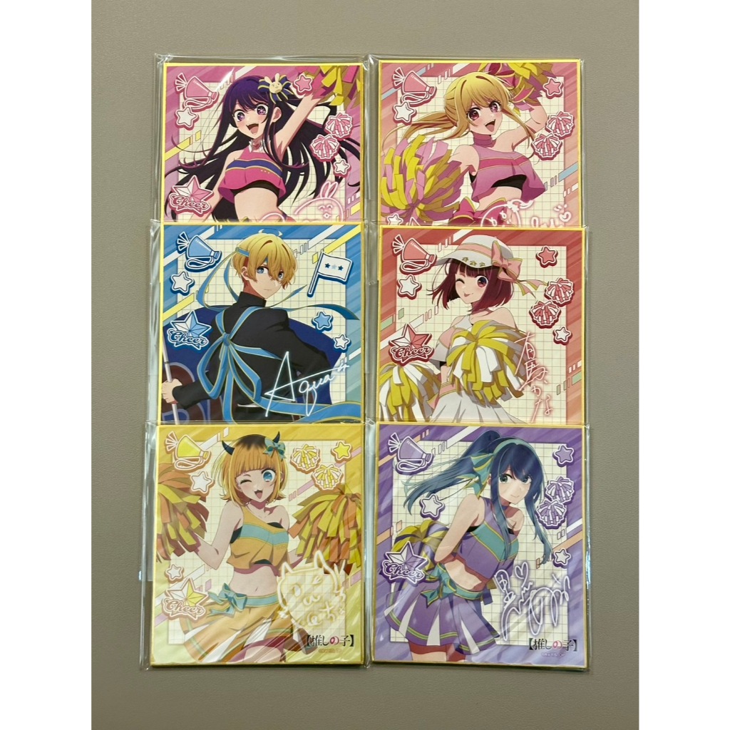(11/24補貨) 我推的孩子 日版 色紙 movic 款式確認 自選 2024 有馬佳奈 黑川茜 阿奎亞 露比