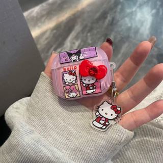 三麗鷗 庫洛米 KT貓 美樂蒂 軟殼 適用AirPods Pro 2代保護套 airpods4耳機殼 蘋果無線藍芽耳機套