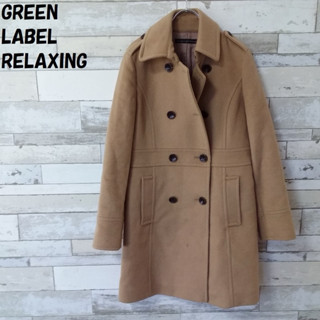 green label relaxing羊毛100%雙排扣後收腰中長版大衣外套
