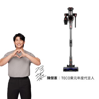TECO東元 微塵感知無線吸塵器 XJ2417CB |品牌旗艦