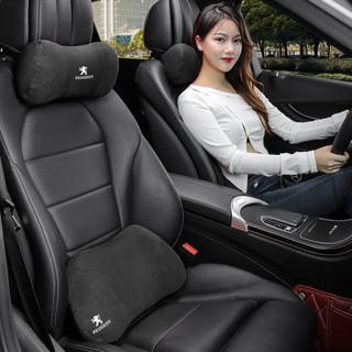 【熱款】Peugeot寶獅 車用護頸枕 301 308S 408 508 車用真皮頭枕 腰枕腰靠