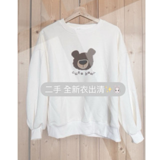 🐰🌼✨狀況良好 銅板價便宜出清斷捨離全新二手衣👗洋裝 外套 背心 襯衫 裙 全新、九成新衣物出清♻️