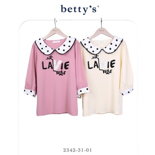 betty’s貝蒂思(31)點點圓翻領蕾絲字母亮片上衣(共二色)