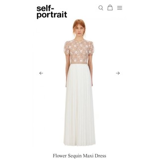 設計品牌Self-Portrait裸紗花朵刺繡輕婚紗/禮服/戶外婚禮Flower Sequin Maxi Dress