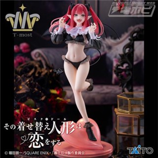 FGS> 正版 日版 TAITO T-MOST 戀上換裝娃娃 喜多川海夢 莉茲 魅魔 美女 公仔