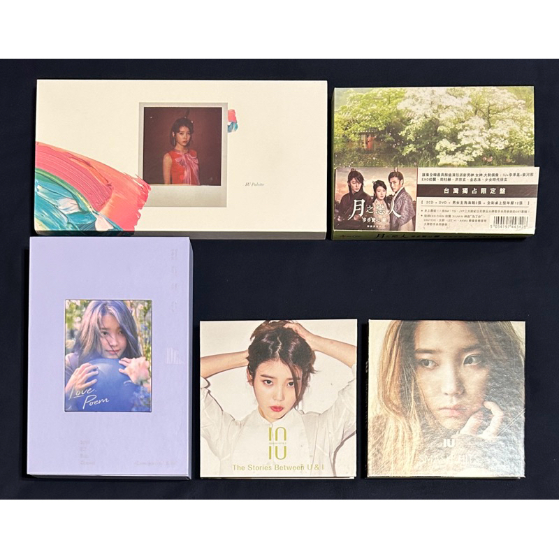 IU SMASH HITS CD+DVD 台湾限定盤 IU Smash Hits cd的價格推薦- 2025年7月| 比價比個夠BigGo