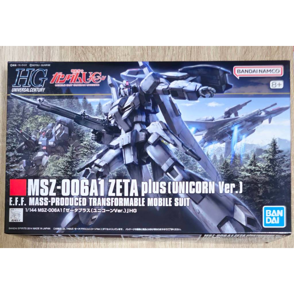 [現貨]HGUC 1/144 #182 ZETA PLUS Z鋼彈改 UC Ver.