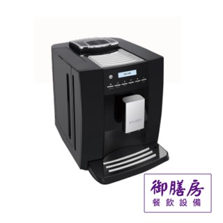 ~御膳房餐飲裝置~ 咖樂美KALERM 1602 黑色全自動咖啡機...工廠直營/維修服務/實體門市
