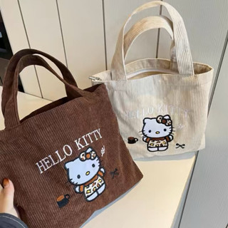 ☁️hello kitty 刺繡燈芯絨托特手提肩揹包☁️