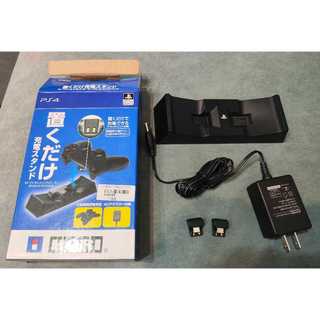 HORI PS4 雙手把座充座充 磁性吸附功能