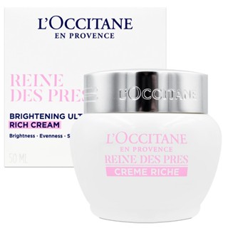 l occitane 歐舒丹 白皇后光蘊透白霜 50ml【Pinku】