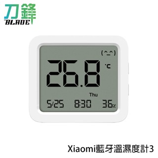 Xiaomi藍牙溫濕度計3 可壁掛 簡約設計 可搭配米家APP 智慧家庭 智慧生活 現貨 當天出貨 刀鋒商城