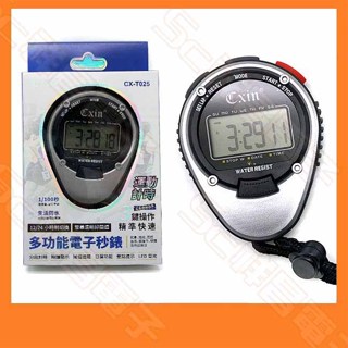 CX-T025 多功能電子運動碼表 單道兩排 電子碼錶 計時碼表 計時碼錶 電子碼表 田徑碼錶 計時器 馬錶 馬表 秒錶