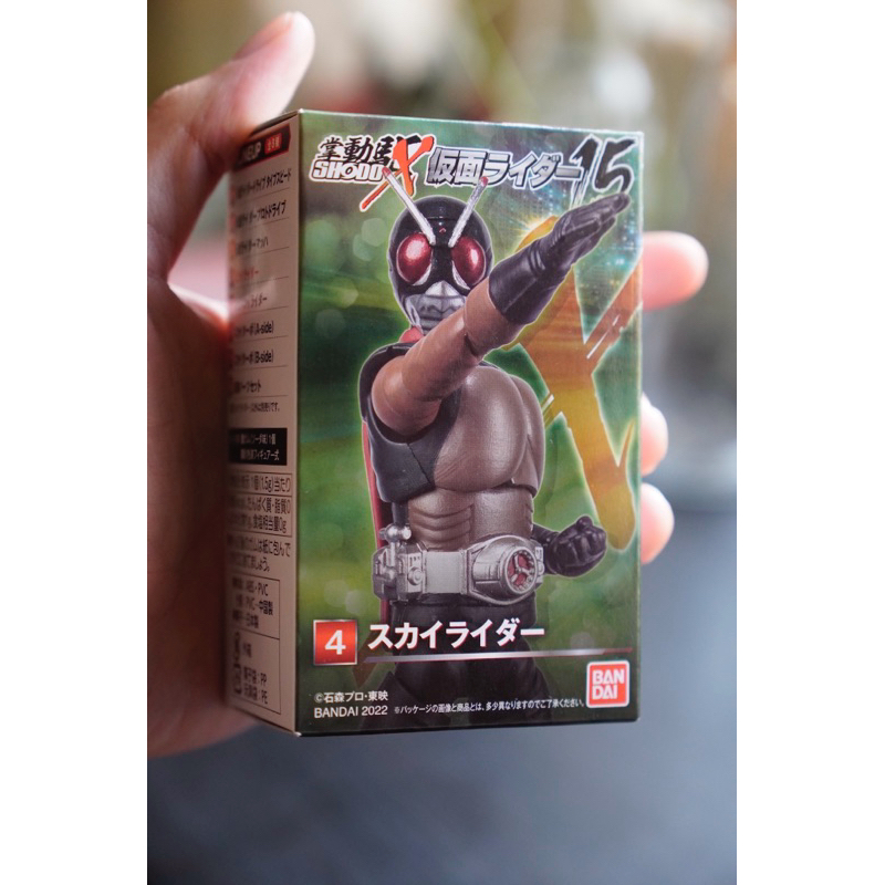 【Uncle Du】日本掌動 X - Shodo X 假面騎士 天空騎士 Sky Rider 3.75吋