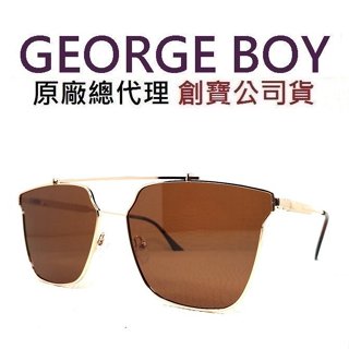 【限時清倉優惠價】GEORGE BOY 偏光鏡片 抗紫外線UV400 輕量材質 中性款 單槓式 飛官個性 金色 太陽眼鏡