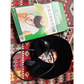 (二手) Yuwell 充氣式頸椎牽引器 H7097