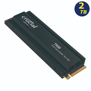 Crucial T500 2TB 散熱片Nvme PCIE 4 SSD CT2000T500SSD5 美光 固態硬碟