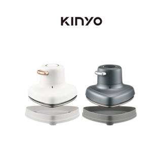 【KINYO】迷你蒸氣熨斗 (HMH)熨斗 燙衣 除皺 熨燙 迷你熨斗 熨衣 蒸氣 乾燙 平燙