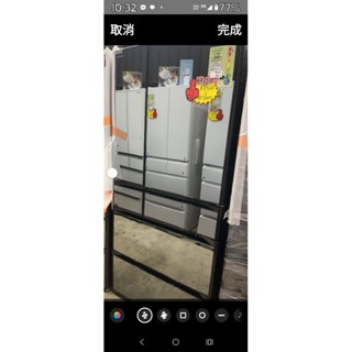 一級能效，日本原裝，2023-2024年～二手中古日立676公升6門黑色鏡面變頻冰箱，型號R-XG680NJ