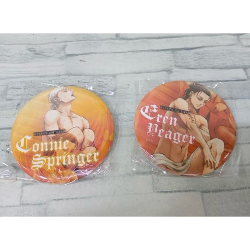 進擊的巨人 第28 卷限定版徽章 & 第32 卷 特別版 90mm 徽章套裝 兩組