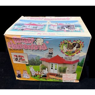 早期 二手 Forest Homestead 玩具 非森林家族