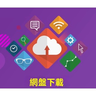 iOS Cleaner for mac iPhone/iPaD/iPoD Touch裝置空間清理最佳化