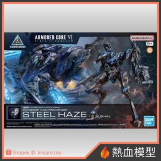 [熱血模型] BANDAI 萬代 組裝模型 30MM 機戰傭兵VI 01 境界天火 修奈德社 夜鷺/40E 鋼鐵迷霧