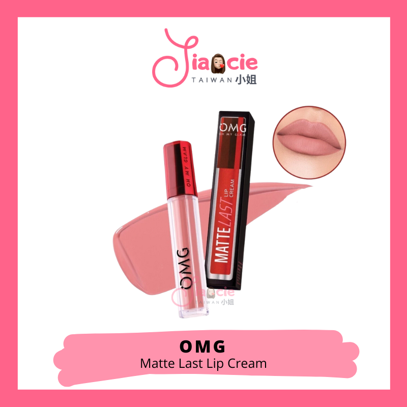 OMG Oh My Glam Matte Last Lip Cream Bibir 2.9 gr