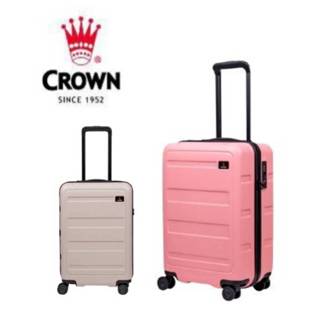 CROWN 熱賣款 21吋可登機 防盜拉鍊 輕量PC箱 登機箱/行李箱-新色 CF1783