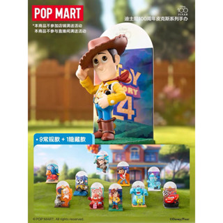 「BUY起來！」POPMART 泡泡瑪特 迪士尼100週年 皮克斯系列 盲盒 玩具 賽車 飛屋 機器人 海底總動員 盒玩