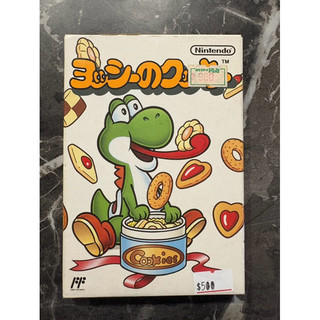 中古現貨 任天堂紅白機 燿西餅乾方塊 FC SFC SNES NES