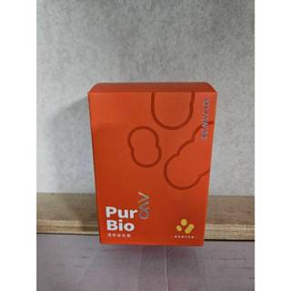 免運領券更優惠~開發票~愛樂唯-澄熙益生菌 PurαBio