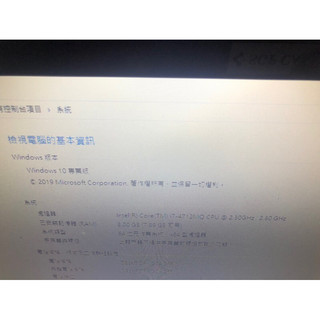 🔥 【高雄】Acer E5-572G｜i7-4712MQ 四核 +2GB 獨顯 + SSD 128GB+HDD1T雙硬碟