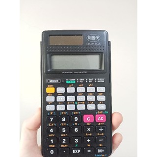 利百代計算機 LB-217CA
