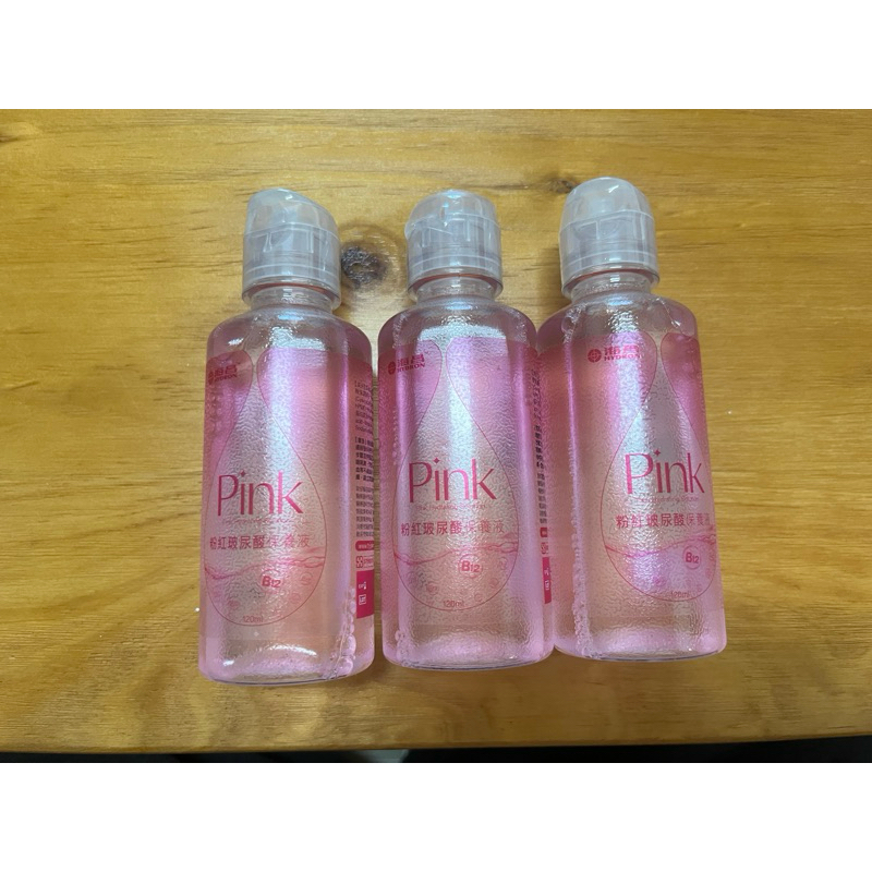 ！請勿下單！‼全新‼️海昌 粉紅玻尿酸保養液 隱眼120ml